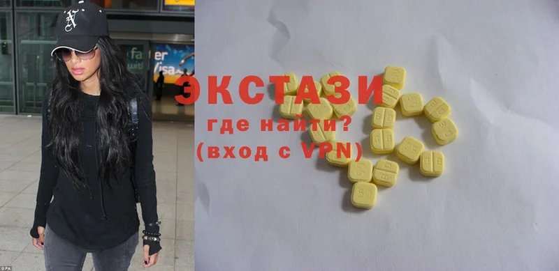 наркотики  Карабулак  MEGA зеркало  Экстази 280 MDMA 